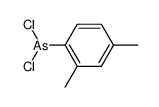 875-57-0 structure