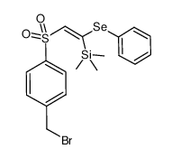 (E)-1-[(p-bromomethyl)phenyl]sulfonyl-2-phenylseleno-2-trimethylsilylethene结构式