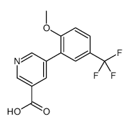 1261900-27-9 structure