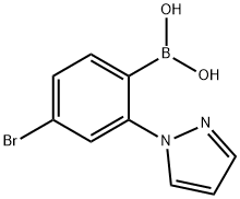 2225173-93-1 structure