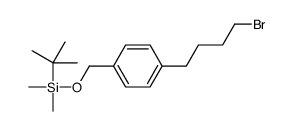 [4-(4-bromobutyl)phenyl]methoxy-tert-butyl-dimethylsilane Structure