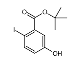 409334-78-7 structure