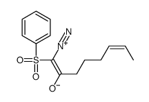 1-(benzenesulfonyl)-1-diazonioocta-1,6-dien-2-olate Structure