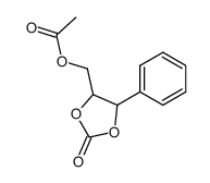 77356-17-3 structure