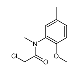 87111-52-2 structure