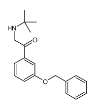 88167-39-9结构式