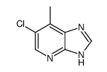 3H-Imidazo[4,5-b]pyridine,6-chloro-7-methyl- Structure