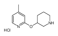 1185310-94-4 structure