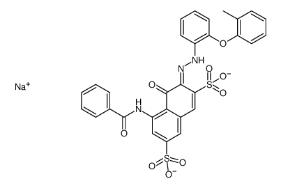 酸性红131结构式