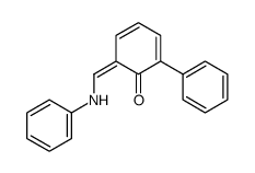 6-(anilinomethylidene)-2-phenylcyclohexa-2,4-dien-1-one结构式