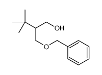 138741-39-6结构式