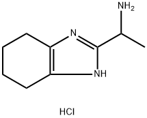 1820649-49-7 structure