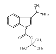 317830-77-6结构式