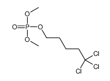 Phosphoric acid dimethyl 5,5,5-trichloropentyl ester结构式