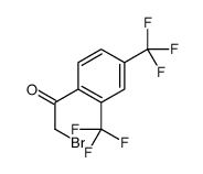 1-[2,4-Bis(trifluoromethyl)phenyl]-2-bromoethanone图片