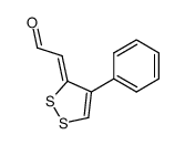 (4-Phenyl-3H-1,2-dithiol-3-ylidene)acetaldehyde结构式