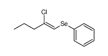 62427-04-7结构式