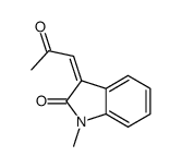 超肉桂醛结构式