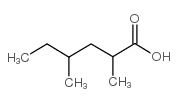 70621-82-8结构式