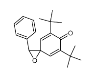 77488-14-3结构式