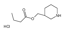 [(3R)-piperidin-3-yl]methyl butanoate,hydrochloride Structure