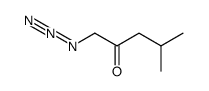 1-azido-4-methylpentan-2-one结构式