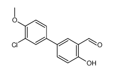 1111129-32-8 structure