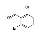 1114809-00-5 structure