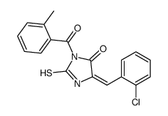 (5Z)-5-[(2-chlorophenyl)methylidene]-3-(2-methylbenzoyl)-2-sulfanylideneimidazolidin-4-one结构式