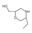 ((2S,5r)-5-乙基吗啉-2-基)甲醇结构式