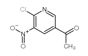 6-氯-5-硝基-3-乙酰基吡啶图片