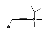 131365-11-2 structure