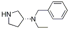 Benzyl-ethyl-(R)-pyrrolidin-3-yl-aMine Structure