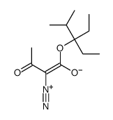 3-diazonio-4-(3-ethyl-2-methylpentan-3-yl)oxy-4-oxobut-2-en-2-olate结构式