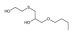 20142-76-1 structure