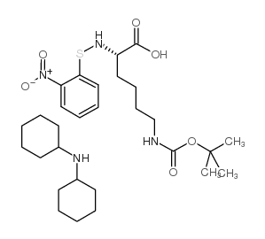 2896-69-7结构式