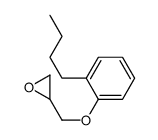 29756-52-3 structure