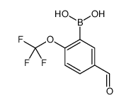 459810-97-0 structure