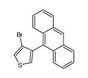 5205-05-0 structure