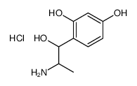 607-78-3 structure