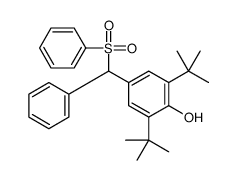 61365-64-8 structure