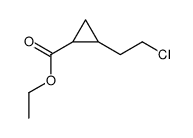 62408-16-6结构式