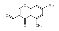 62484-76-8结构式