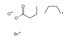 63594-33-2 structure