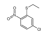 76806-30-9 structure