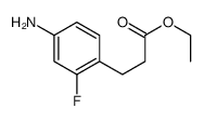 3-(4-氨基-2-氟苯基)丙酸乙酯结构式