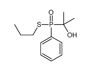 2-[phenyl(propylsulfanyl)phosphoryl]propan-2-ol结构式