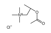 [(2S)-2-carbamoyloxypropyl]-trimethylazanium,chloride结构式