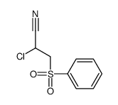 1424-50-6 structure