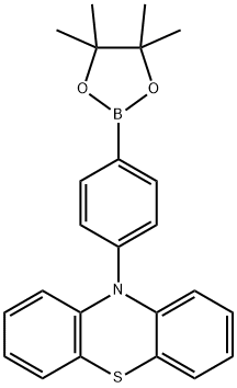 4-(4-Methylthiophenyl)phenylboronic acid structure